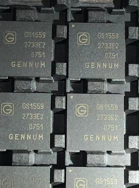 GS1559 BGA 全新原装现货 GS1559 BGA  专业电子元器件配单