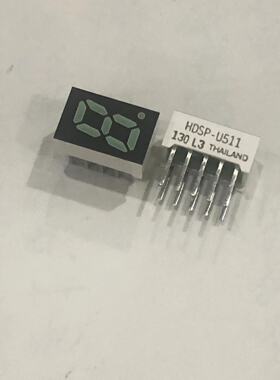 HDSP-U511 DIP10 原装现货 HDSP-U511 HDSP-U511 HDSP-U511