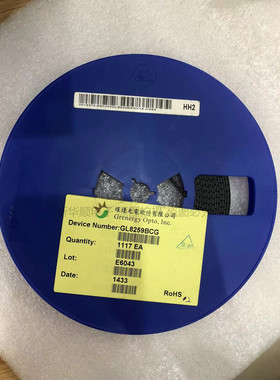 原装现货 GL8259BCG SOP6 GL8259BCG