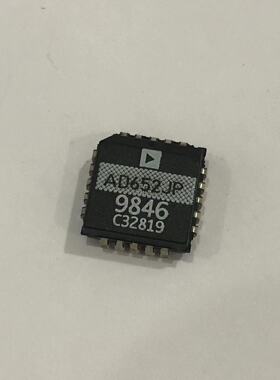 集成电路IC  AD652JP  PLCC20 原装现货 AD652JP 专业电子元器件