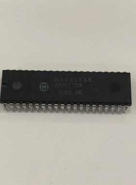MT8816AE DIP40 现货实拍 MT8816AE 专业电子元器件一站式配单