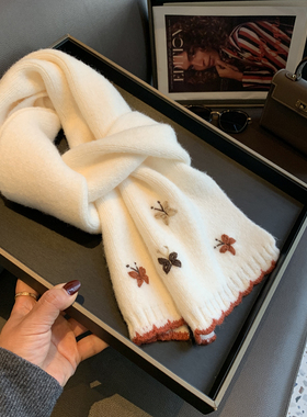 韩版立体刺绣花朵针织围巾女氛围感冬季保暖白色长方形围脖