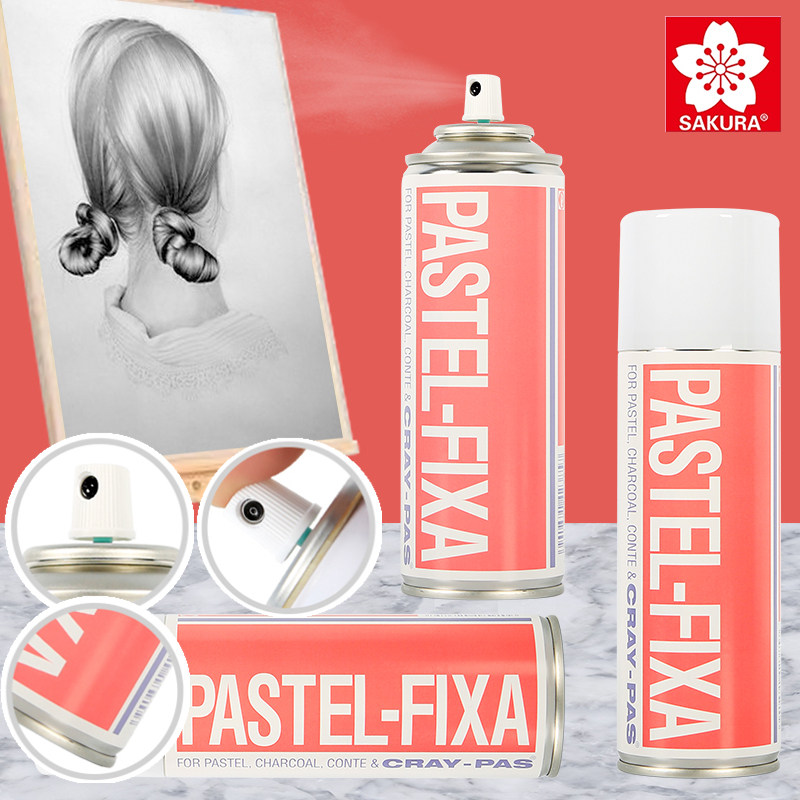 日本SAKURA樱花定画液220ml油画棒水粉水彩保护喷胶马克笔画喷雾