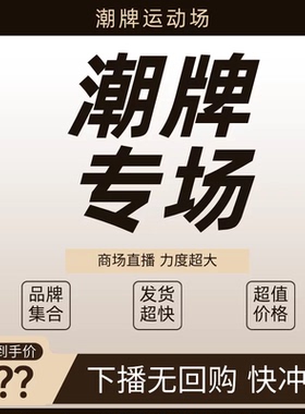 【珠珠粉丝专享】ad舞动系列长裤az
