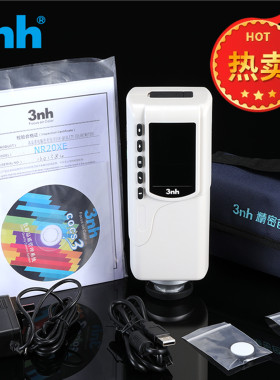 三恩驰NR200色差仪便携式油漆油墨塑料颜色检测仪分光测色仪器