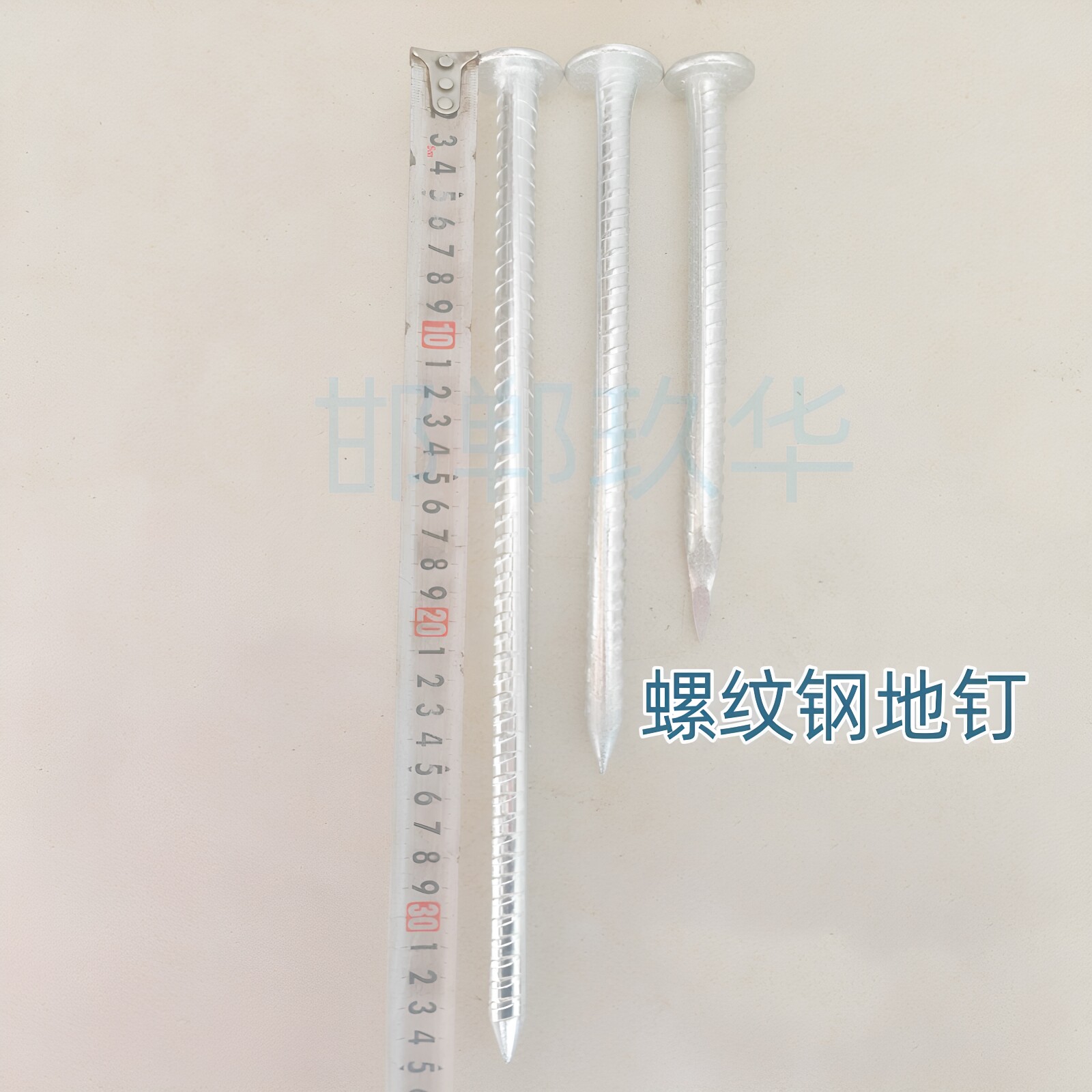 10螺纹钢地钉带帽长直钉固定车位锁挡车器灯杆旗杆支架底座减速带