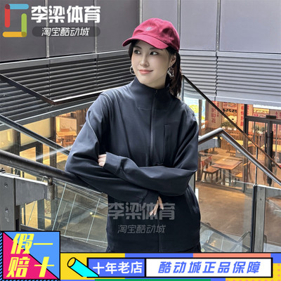 lululemonSojourn纯色立领夹克