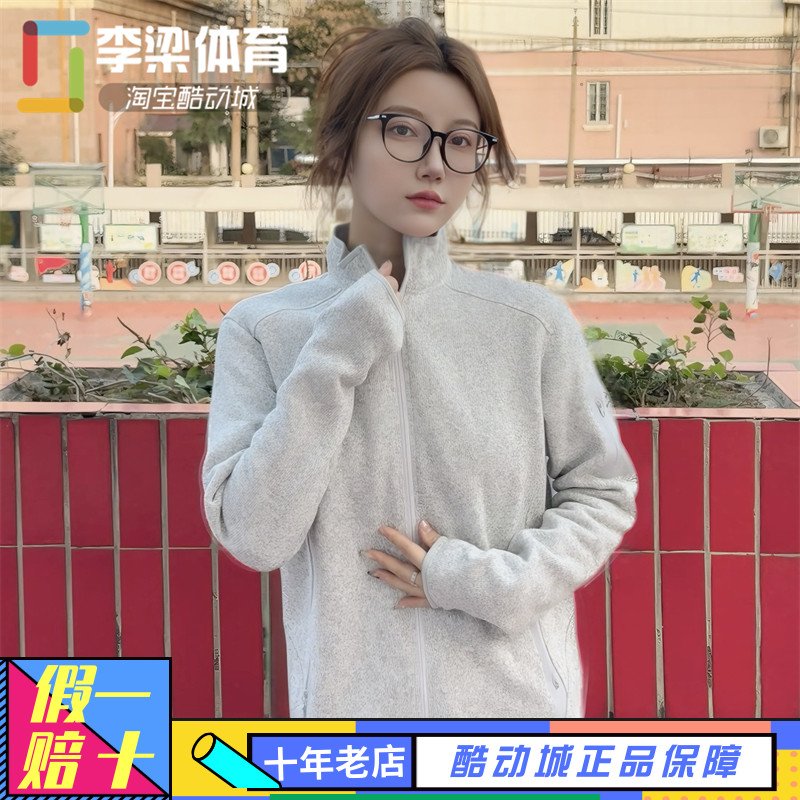 始祖鸟Covert保暖抓绒夹克外套