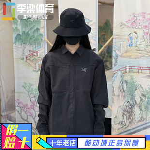 Arcteryx始祖鸟 Cronin Cotton Overshirt 棉质工装夹克外套衬衫
