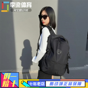 22L Crew 运动休闲双肩包背包书包LU9CLES New lululemon露露乐蒙