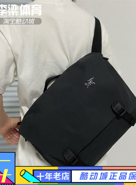 Arcteryx始祖鸟Granville 8L 10L户外防水机能斜挎包单肩包邮差包