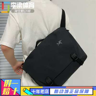 Arcteryx始祖鸟Granville邮差包