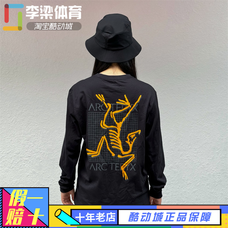 始祖鸟MultiBirdLogo长袖T恤