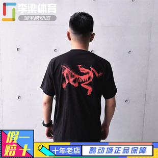 Logo男印花纯棉圆领短袖 Arcteryx始祖鸟Kragg Bird Cotton T恤