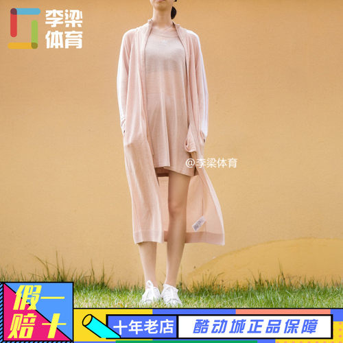 三叶草外套Adidas春夏防晒外套