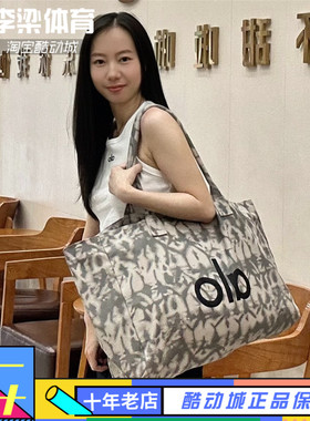 Alo yoga正品现货大号购物袋瑜伽包手提包单肩包帆布包Tote托特包