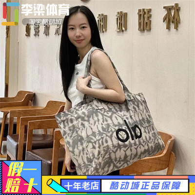 Aloyoga大号购物袋手提包托特包