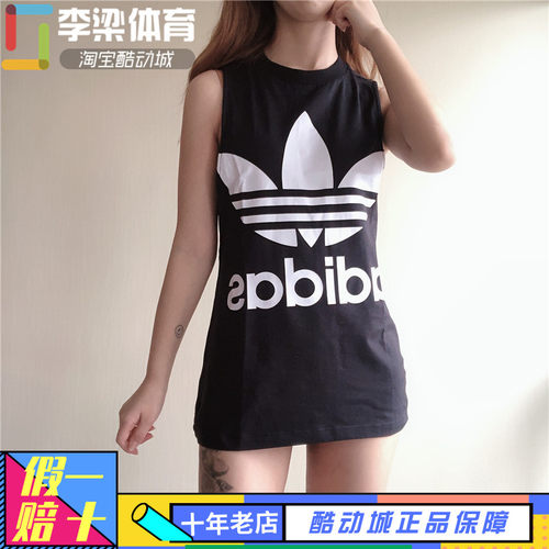 Adidaslogo女子健身无袖背心