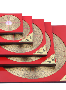 老字号高精度专业罗盘纯铜