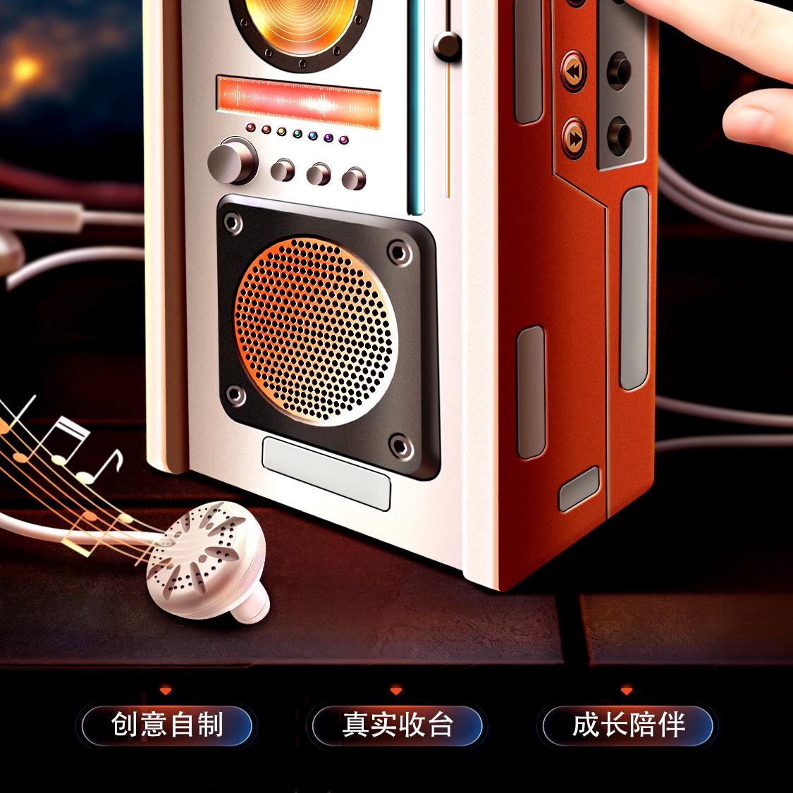 科技小制作科学实验教具套装