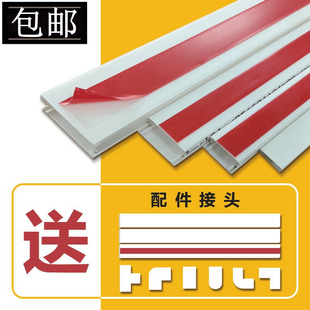 包邮pvc线槽配件明装塑料装饰阻燃线槽明线线槽电线固定器遮挡