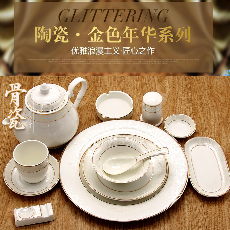 纯手工创意摆台餐具陶瓷小碗面