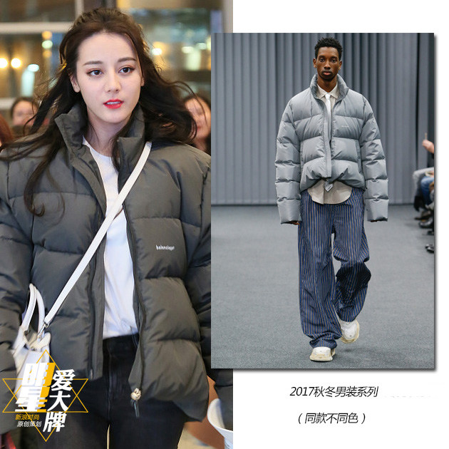 热巴同款 羽绒服男女超长袖2018新款欧美宽松短款加厚冬装外套女
