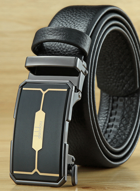 男士皮带加长145胖子真皮自动扣大码商务中年黑色裤腰带特长155cm