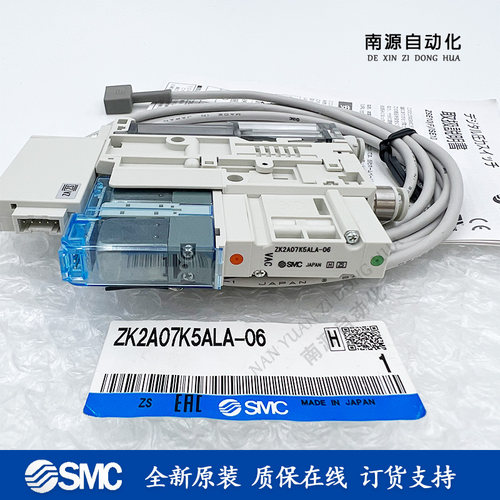 SMC原装真空发生器ZK2A07K5ALA-06/08 ZK2A10K5ALA-06/08 RWA KWA