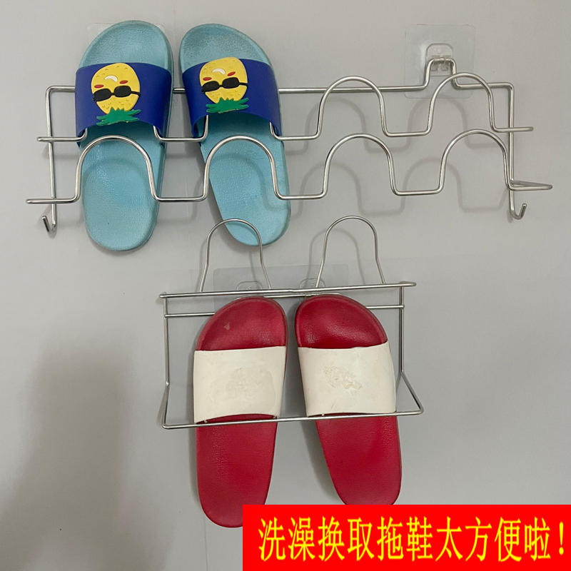 不锈钢挂鞋架室内壁架两层置物架