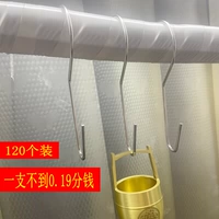 Инновационный крюк Bold Bacon Special Hook Cook Cloc
