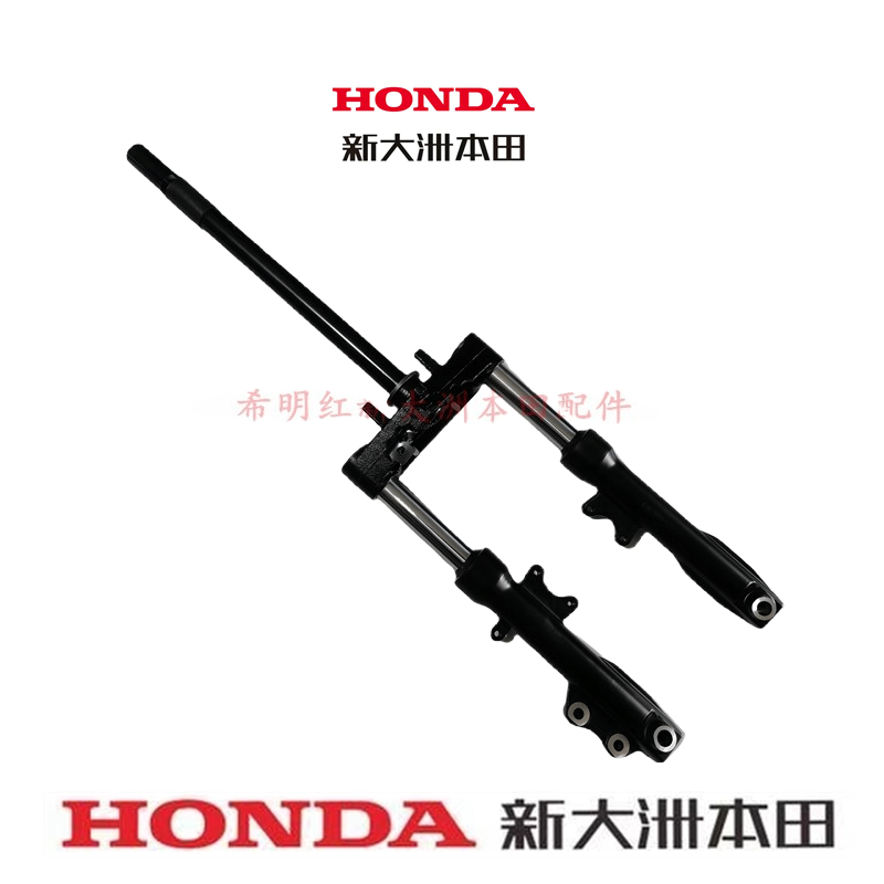 新大洲本田电动车配件