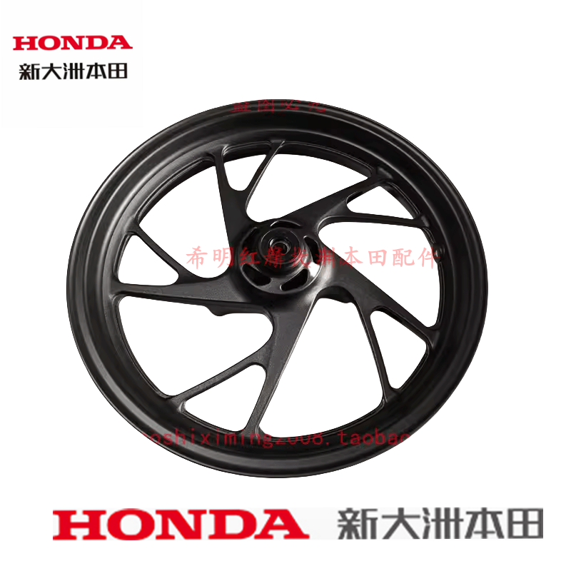 新大洲本田HONDA摩托车配件
