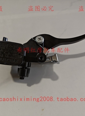 新大洲本田车125T-31裂行37裂行37A裂行右侧上泵前后联动黑色手柄