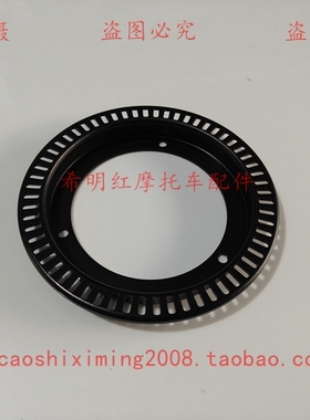 新大洲本田摩托配件前ABS脉冲环NSS350佛沙脉冲环44515-K04脉冲环