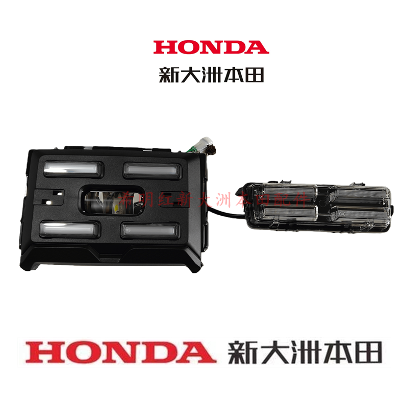 新大洲本田摩托车配件SDH125T-47/47A原装大灯尾灯SquareX125原装