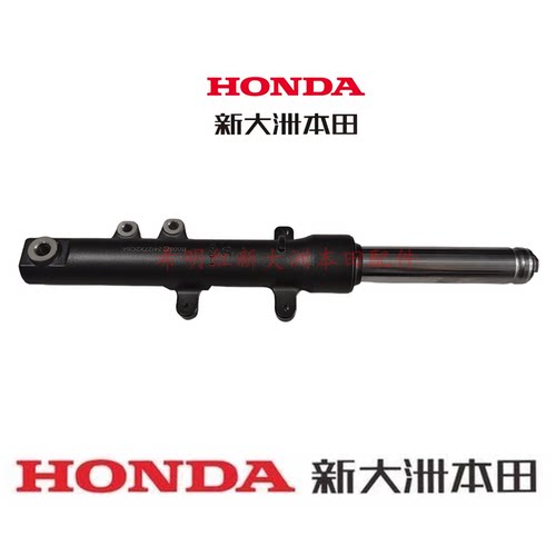 新大洲本田摩托配件SDH125T-36约定EX125T-36左侧前减震器灰黑色