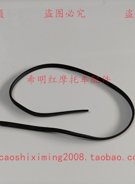 新大洲本田摩托配件CM300胶条脚垫K87胶条胶垫实图91351-K87实图