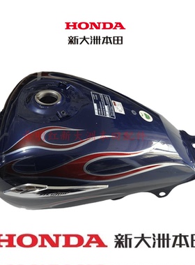 新大洲本田摩托配件SDH150-16焰影原装燃油箱蓝色实物图正品油箱