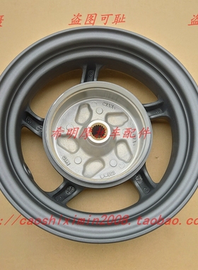 新大洲本田摩托配件125T-23B飞梦23飞梦使用黑色后轮圈轮毂实物图