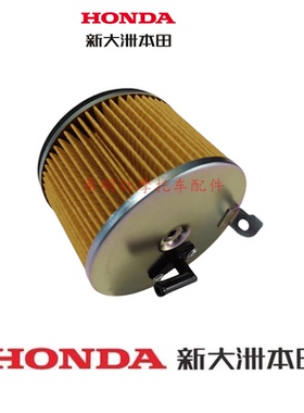 新大洲本田摩托配件CG125-7B神雕CG125-7C神雕空滤芯黄色滤纸实图
