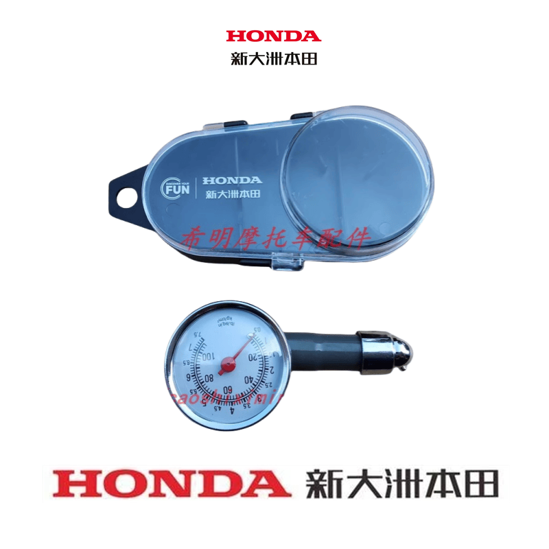 新大洲本田配件CBR190R胎压表190X大战鹰系列150系列125系胎压表