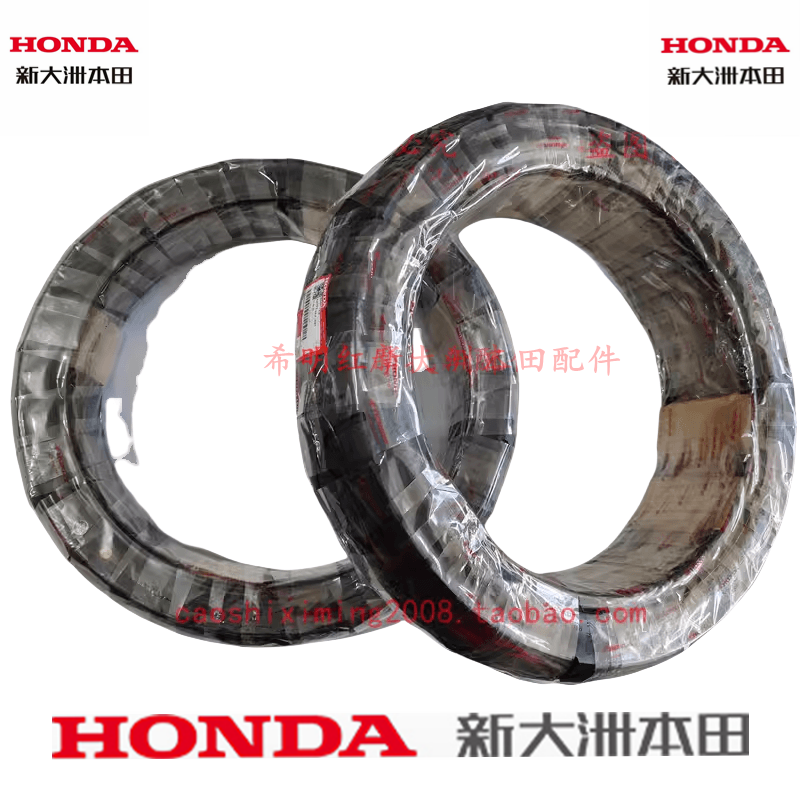 新大洲本田HONDA摩托车配件