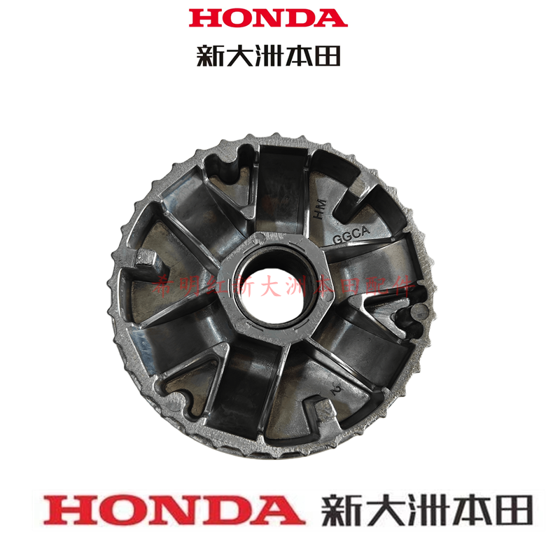 新大洲本田摩托配件SDH110T电喷E影电喷E韵110L/110Q原装前驱动盘