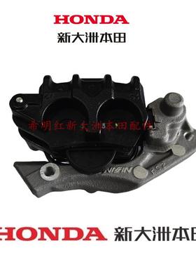 新大洲本田摩托配件CBF175-12越野190L原装新款下泵黑色正品配件