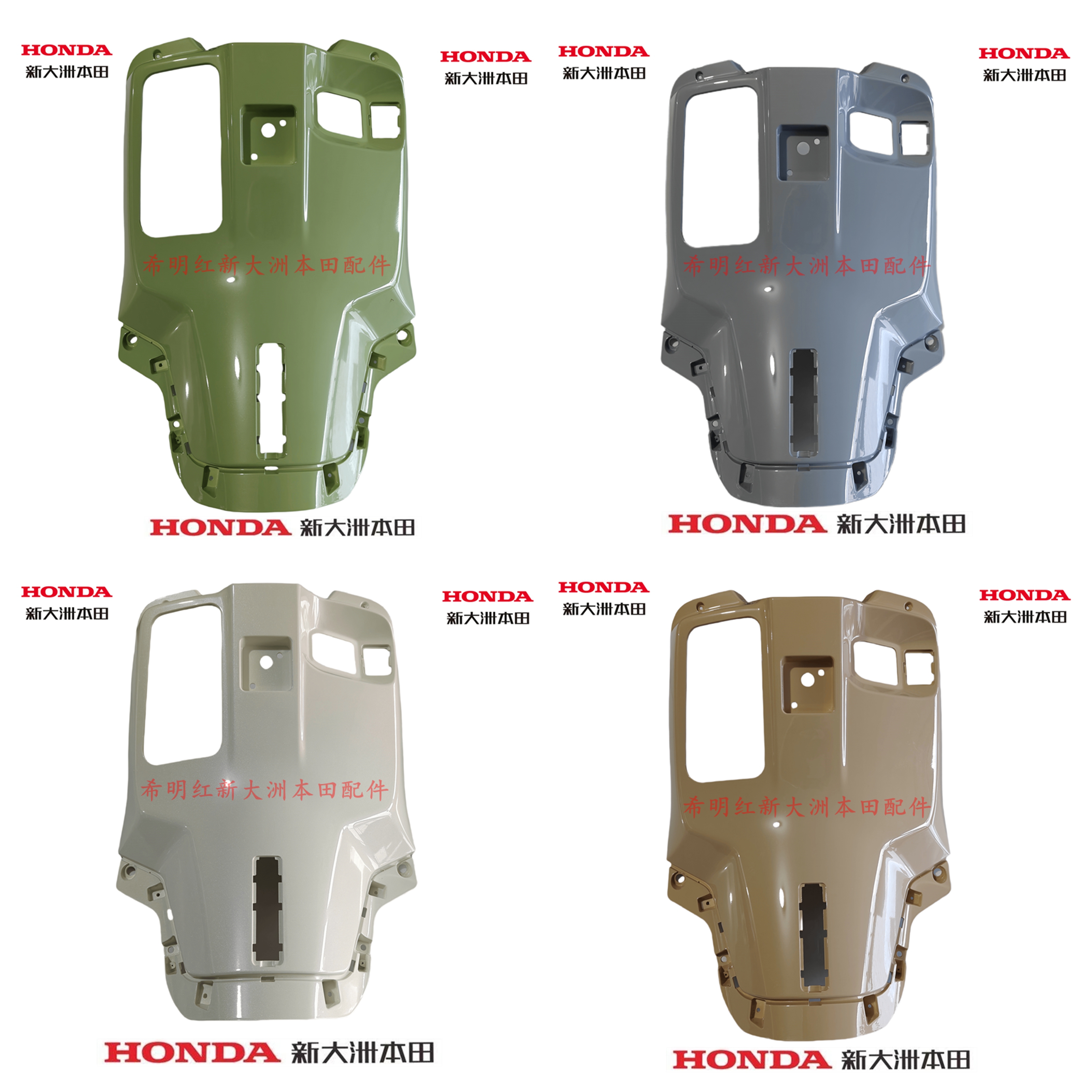 新大洲本田配件NS125T-42后内箱摩卡棕象牙白岩灰萱草绿后内箱盖