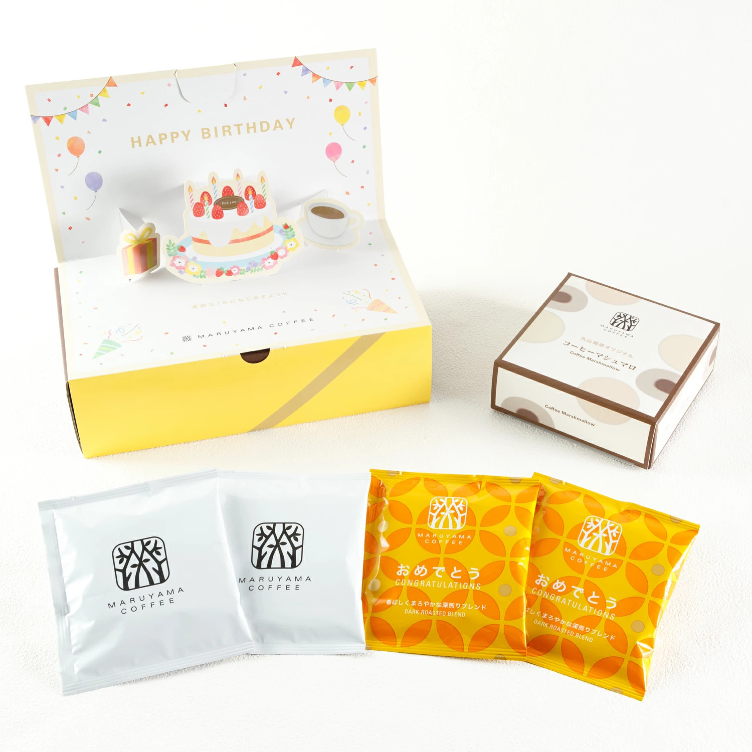 日本直邮 丸山咖啡 生日礼物 深焙挂耳包＆棉花糖礼品 精品咖啡