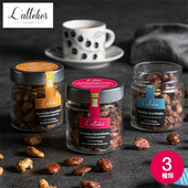 干果礼盒包装 日本直邮 混合坚果罐装 attelier 零食送朋友3罐