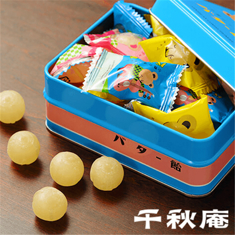 日本新品零食糖果礼盒北海道老铺千秋庵小熊黄油硬糖礼物2盒