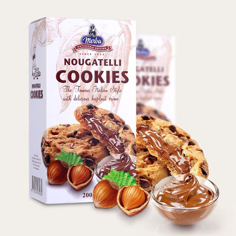 荷兰进口 Merba 摩巴 榛子巧克力碎曲奇饼干 200g 办公室休闲零食